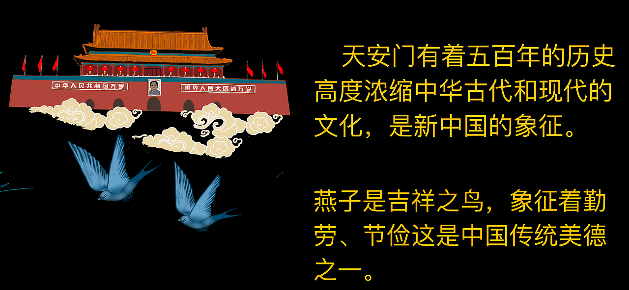 守护（图ZMjc1ODg2NTA4） - 图案 - 站酷设计师Z804762106原创素材 - 站酷ZCOOL