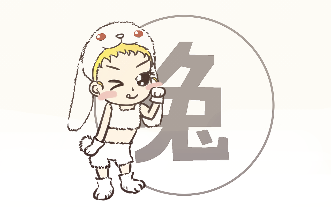 十二生肖插画习作（图ZOTg1Mjk2NTY=） - 创作习作 - 站酷设计师Judy大菠萝原创素材 - 站酷ZCOOL