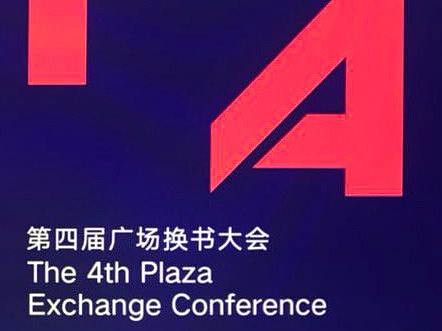 户外文化活动（个人主页-ZMjU1NTM5NTY=） - 其他平面 - 站酷设计师茜妞原创素材 - 站酷ZCOOL