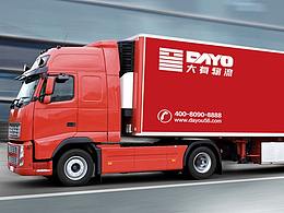 大有物流X凡因品牌