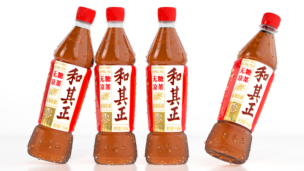 无糖盛行,和其正能否引起二代凉茶风波?(蓝色盛火)(图ZMjYwMjI0NzAw) - 包装 - 站酷设计师蓝色盛火原创素材 - 站酷ZCOOL