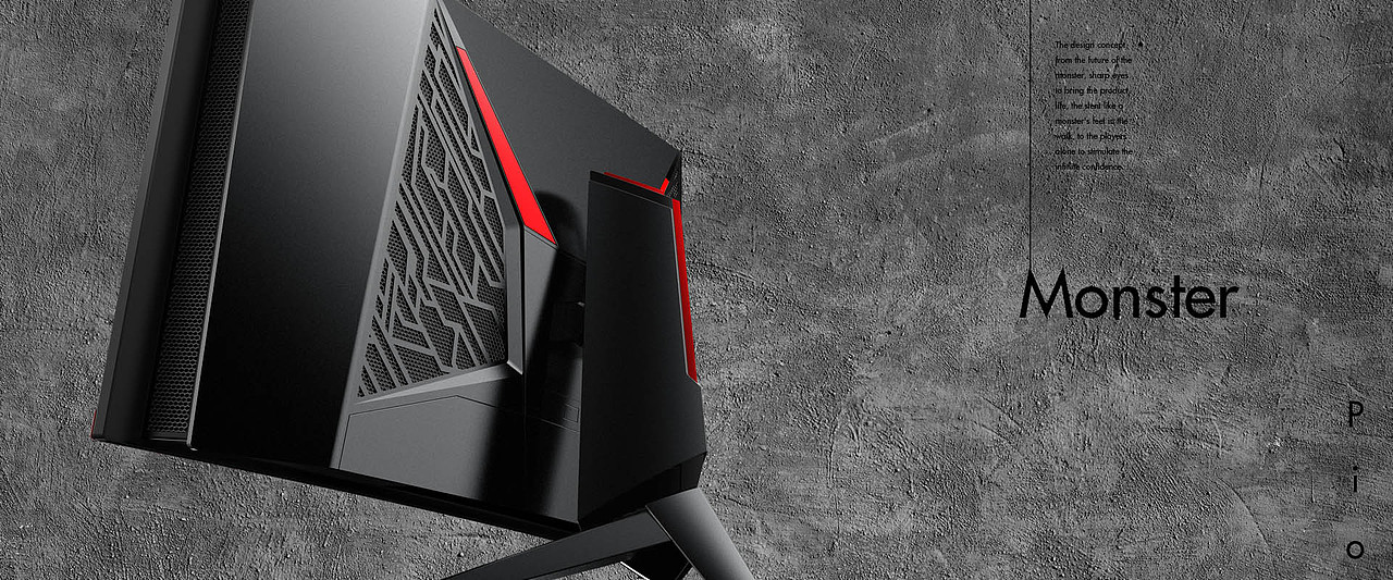 御龙者-27寸电竞一体机