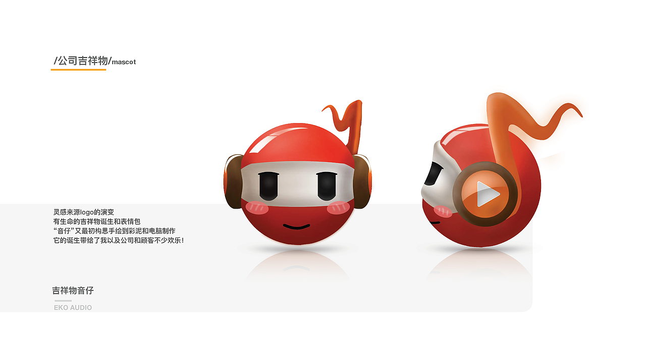 麻兴财-UI作品集（图ZMTUyNTk2ODc2） - 其他UI - 站酷设计师麻兴财原创素材 - 站酷ZCOOL