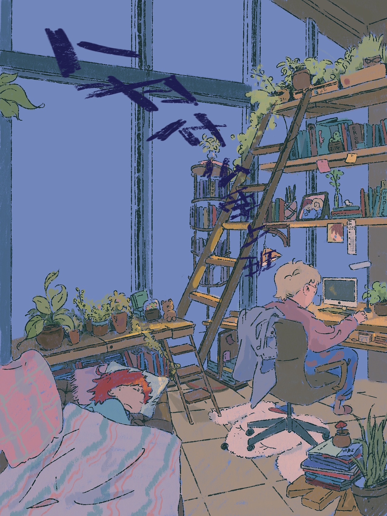 【插画】2（图ZMzYwMDk2MDA4） - 商业插画 - 站酷设计师插画师感冒药原创素材 - 站酷ZCOOL