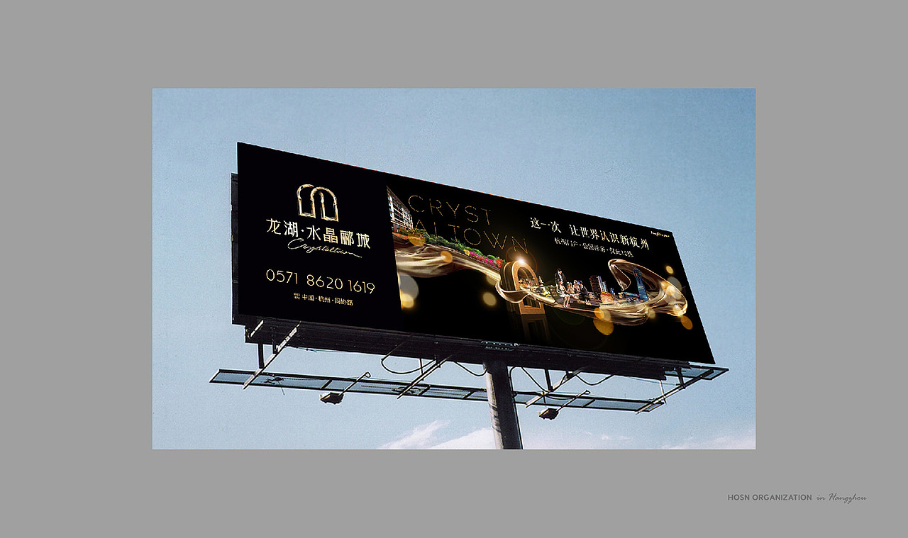 房地产提报－龙湖2次提报（图ZNDQ3MzcwMTI=） - 宣传物料 - 站酷设计师7点起床原创素材 - 站酷ZCOOL