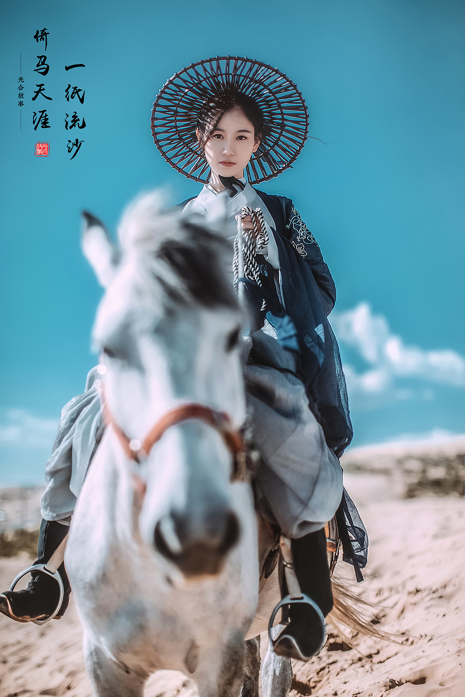 一纸流沙，倚马天涯 精华（图ZODg1MTU4MjA=） - 人像摄影 - 站酷设计师鱼鱼Mood原创素材 - 站酷ZCOOL