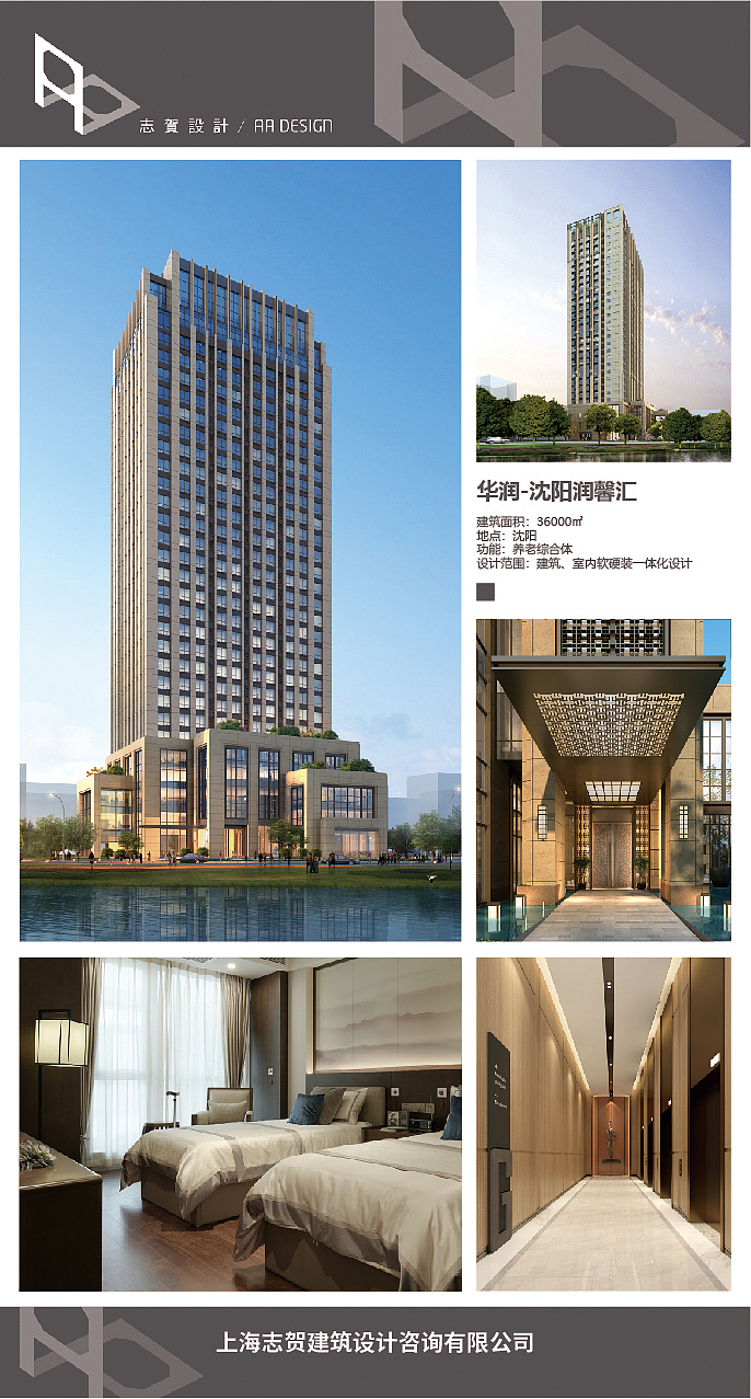 作品合集（2016-2019）（图ZMTc2NzMzMDYw） - 其他平面 - 站酷设计师bobototo11原创素材 - 站酷ZCOOL