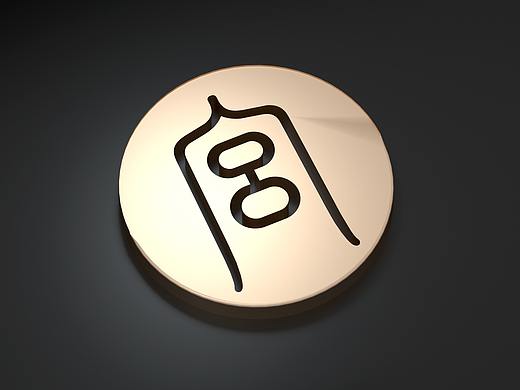 東方之美·匠藝傳承（個人主頁-ZNTA4ODE0MTY=） - 包裝 - 站酷設計師橙色創(chuàng)意機構原創(chuàng)素材 - 站酷ZCOOL