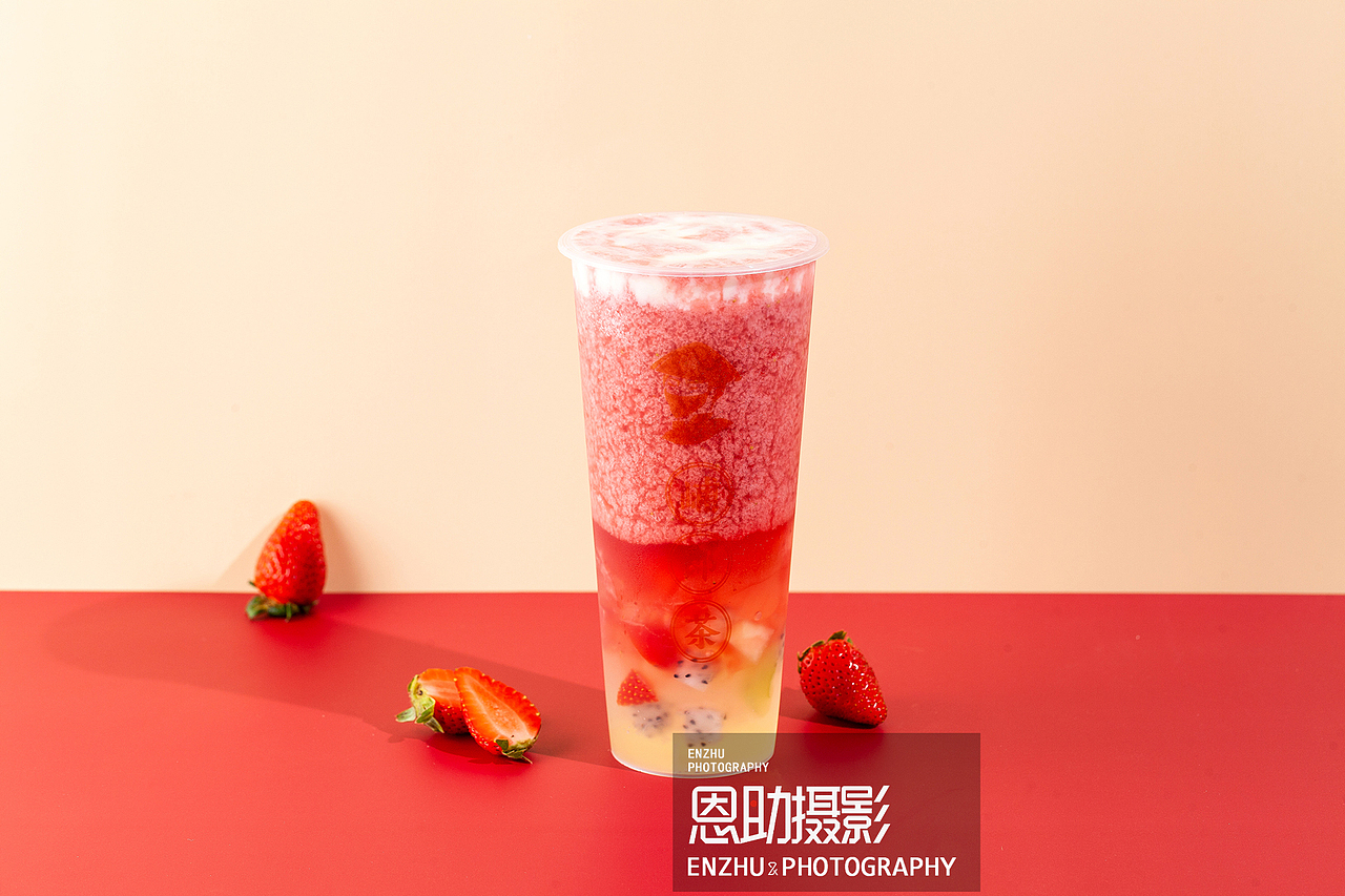 奶茶摄影 卡纸风格