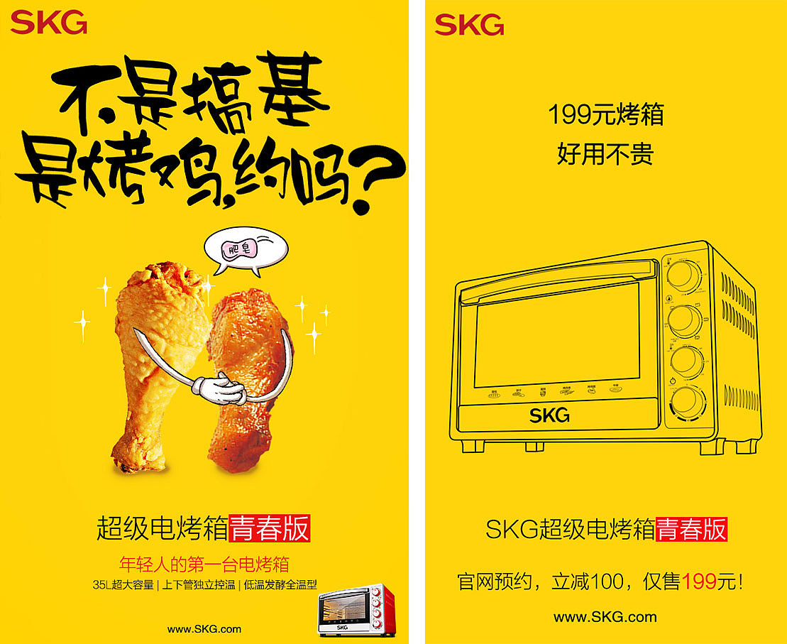 几年前前公司的部分输出集