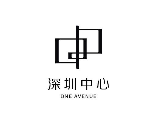 例外传播作品 | 万科瑧湾汇