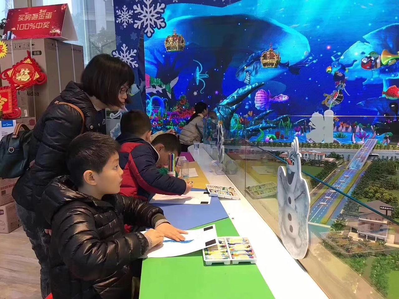 AR神笔马良儿童亲子互动涂鸦（图ZMTg4MTk2OTk2） - 其他三维 - 站酷设计师河南亚飞展览原创素材 - 站酷ZCOOL