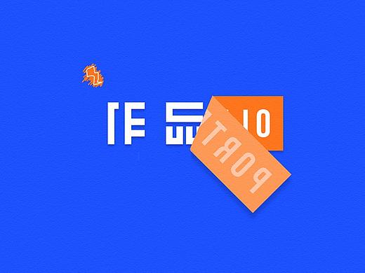2020年度作品集