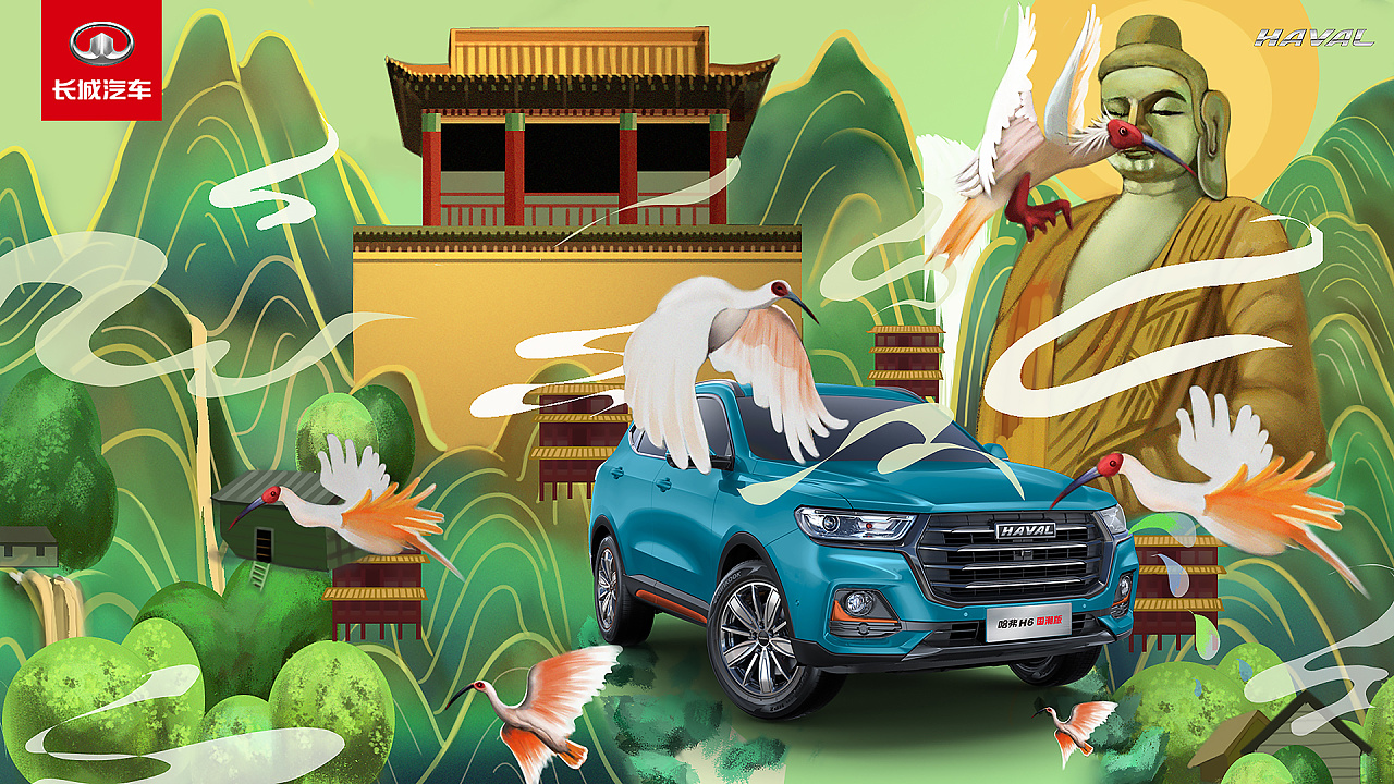 潮出我的城—大同|平面|海报|十点出发 - 原创作品 - 站酷 (zcool)