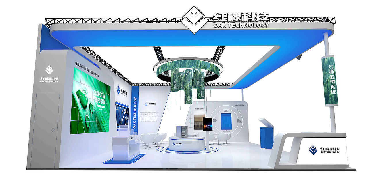 红橡科技（红橡室内气候）·品牌展厅设计（图ZMjcwMjM0NzQ4） - 品牌 - 站酷设计师石青广告原创素材 - 站酷ZCOOL