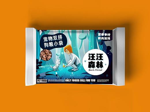 插画+包装设计练习（个人主页-ZNjgwNDAzMTY=） - 商业插画 - 站酷设计师不存在的强迫症原创素材 - 站酷ZCOOL