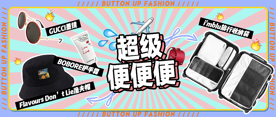 公众号封面