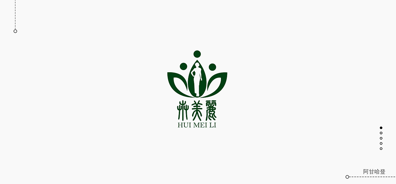 LOGO合集（图ZMTk2NjY3Mzcy） - Logo - 站酷设计师阿甘哈登原创素材 - 站酷ZCOOL