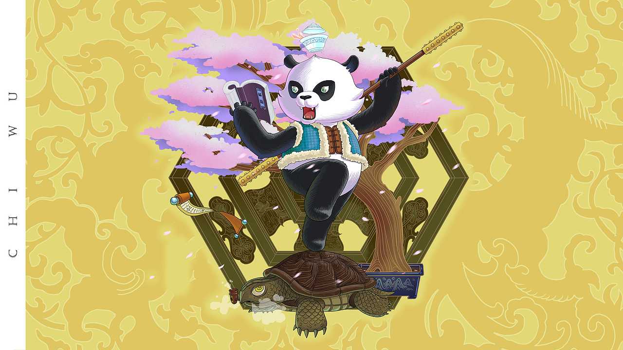 熊猫形象IP（图ZMjE3MDQzMzAw） - 商业插画 - 站酷设计师养牛村村长原创素材 - 站酷ZCOOL