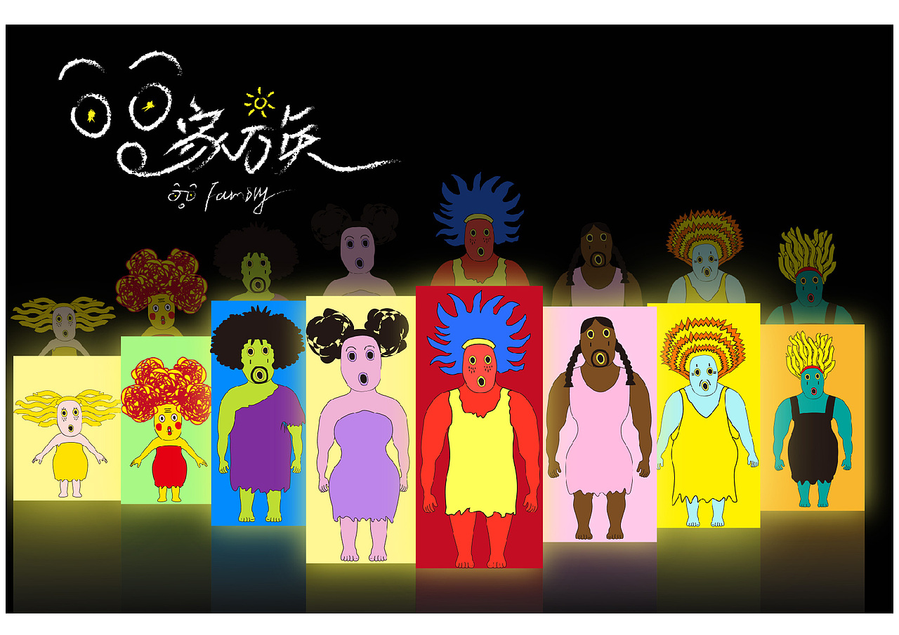 基于波普风格的IP形象设计（图ZMjU4MzU4NDcy） - IP形象 - 站酷设计师碟嬷嬷原创素材 - 站酷ZCOOL