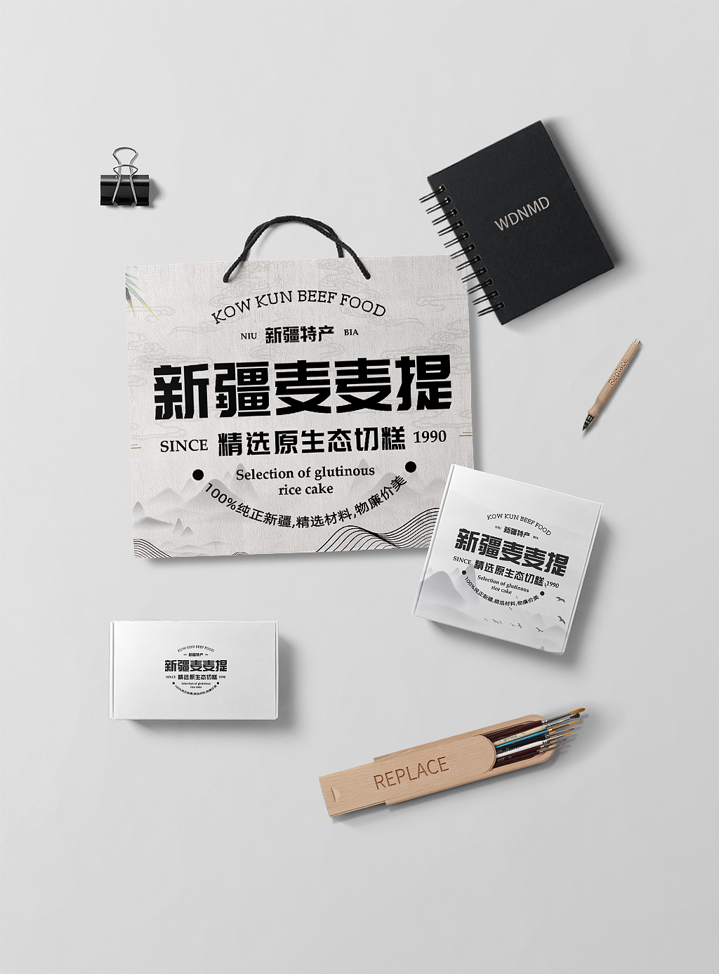 品牌（图ZMjkxMjQ1Njky） - 品牌 - 站酷设计师7troy原创素材 - 站酷ZCOOL