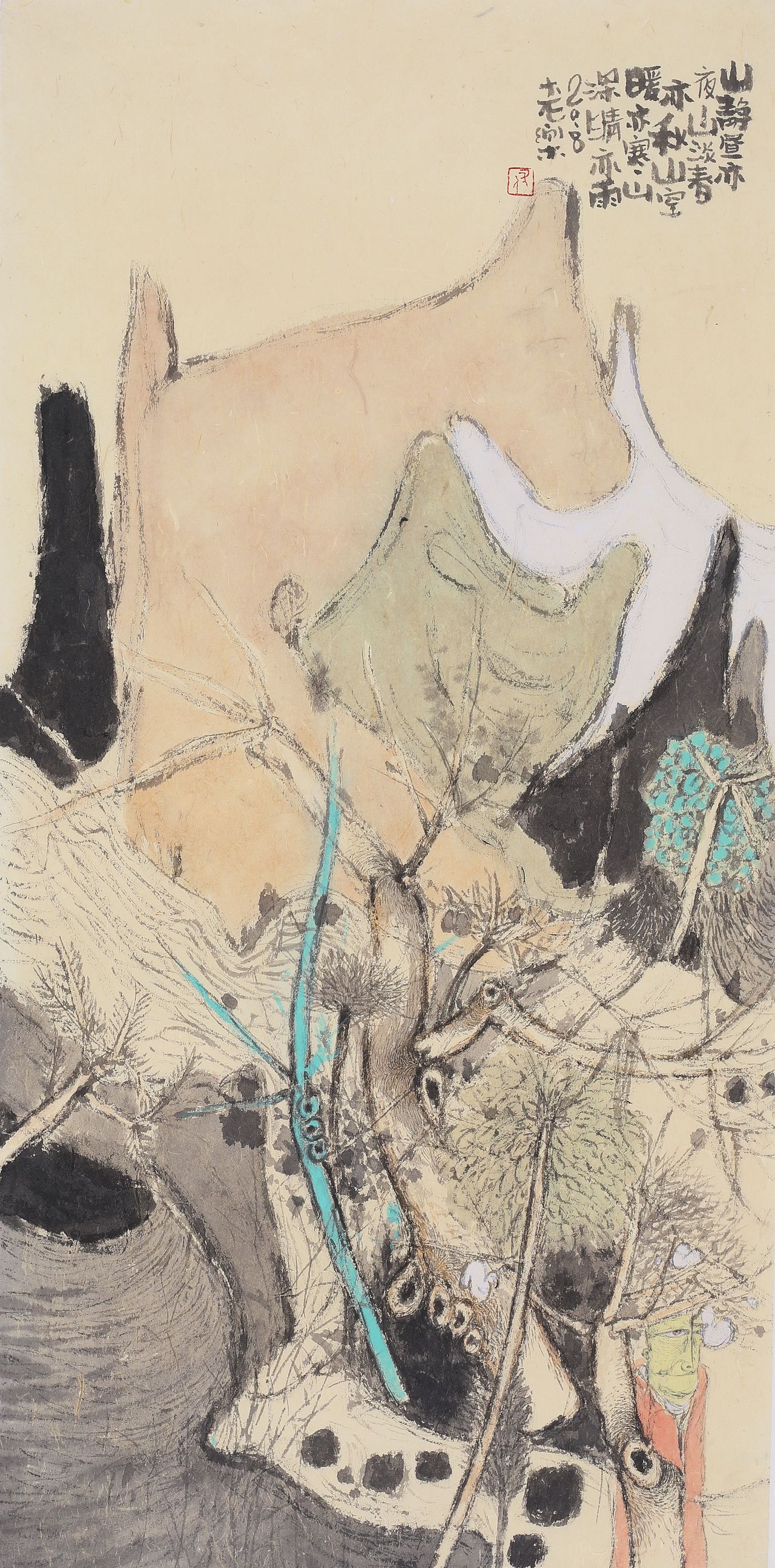 付满乐(老乐)中国画系列