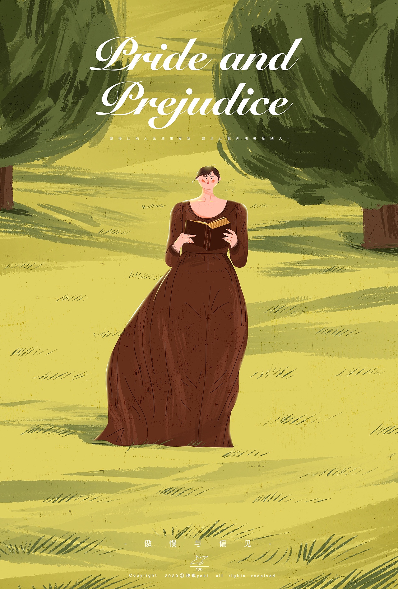 50张电影海报大集合（图ZMjE1MTA0Njgw） - 创作习作 - 站酷设计师秧琪yoki原创素材 - 站酷ZCOOL