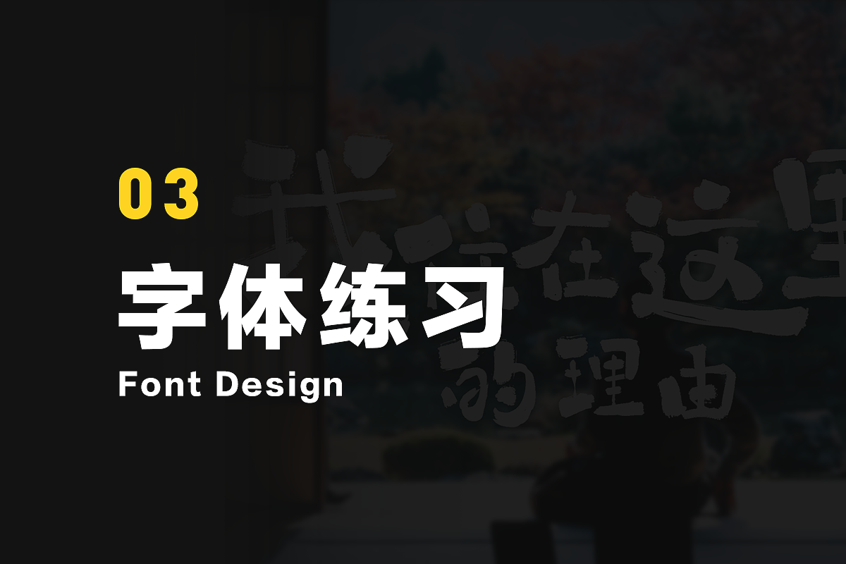 【2020年度作品总结】-小丸子lily酱