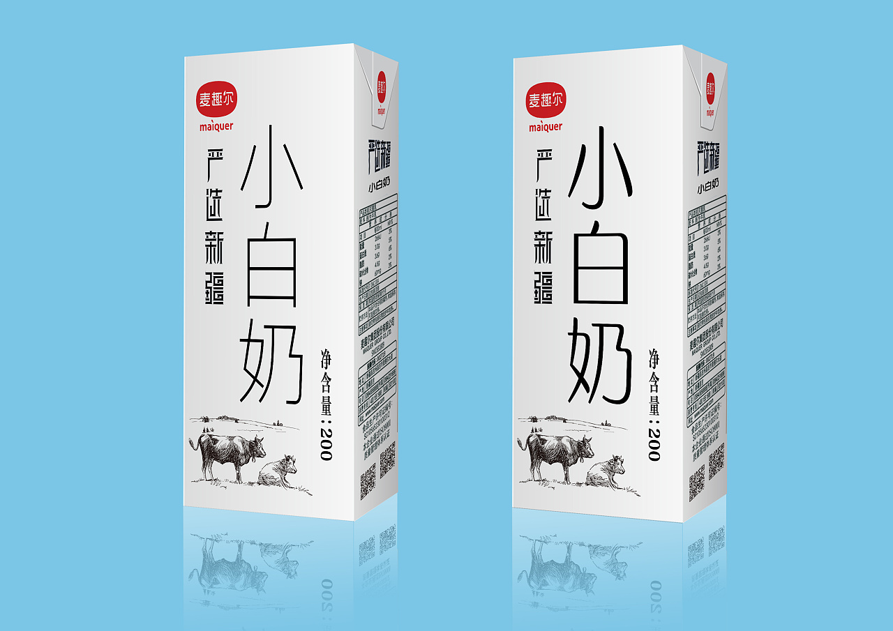 牛奶包装