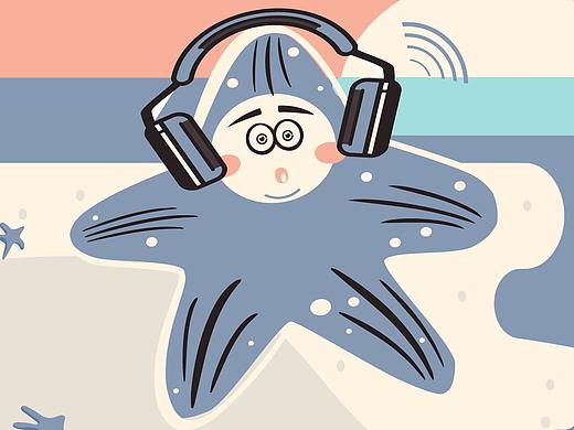 海星电台logo改版