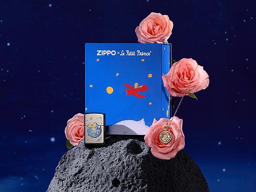zippo 小王子 联名后期作品