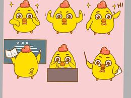 優(yōu)秀設(shè)計(jì)師聯(lián)盟UISDC吉祥物第三版