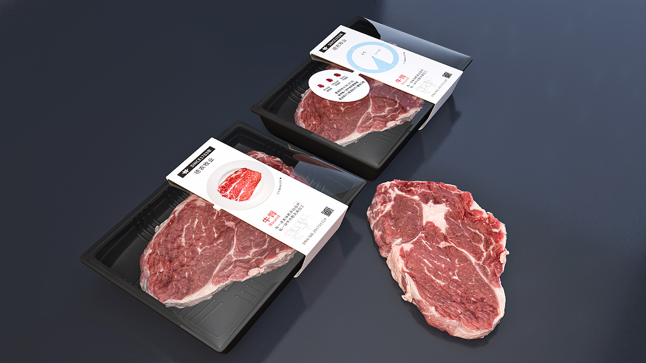 湘西"德农"冷链(休闲)牛肉系列产品包装设计