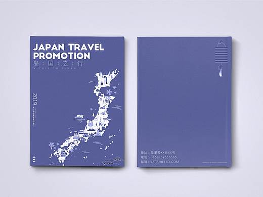 秋将至，让我们随风出游