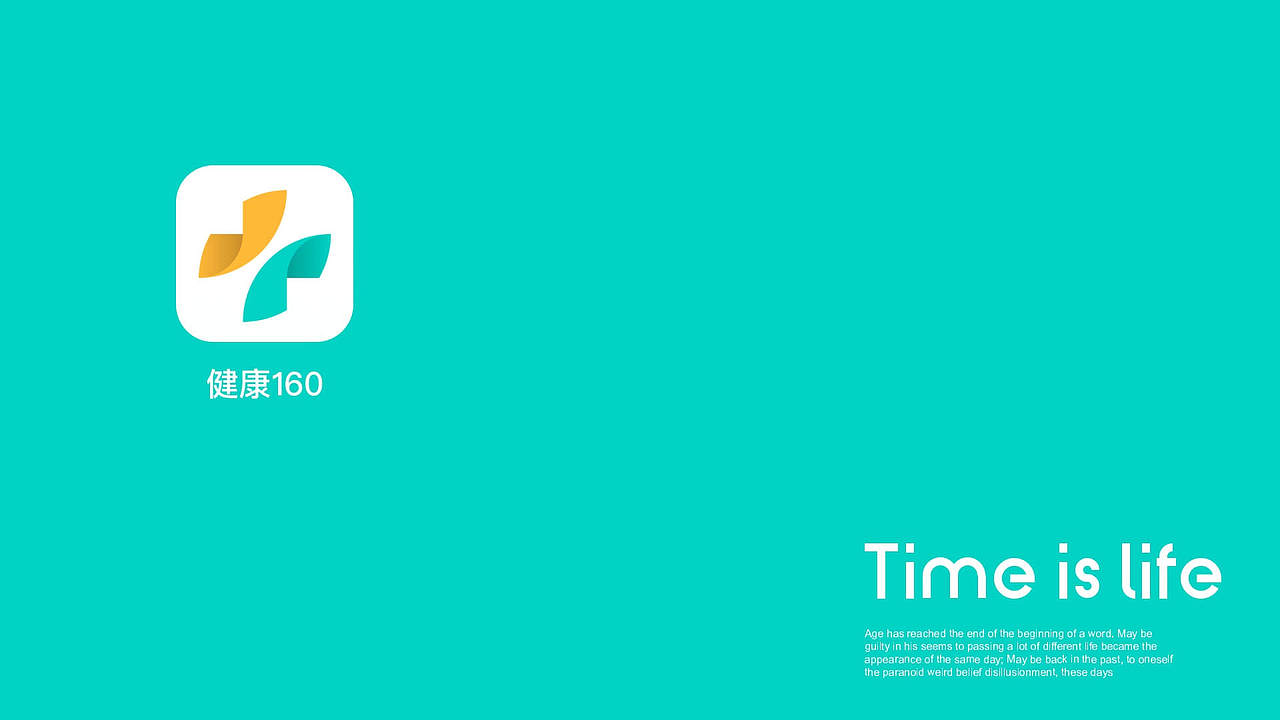 APP健康160界面（圖ZMTkxMjE0OTY4） - APP界面 - 站酷設(shè)計師藍色冰雪原創(chuàng)素材 - 站酷ZCOOL