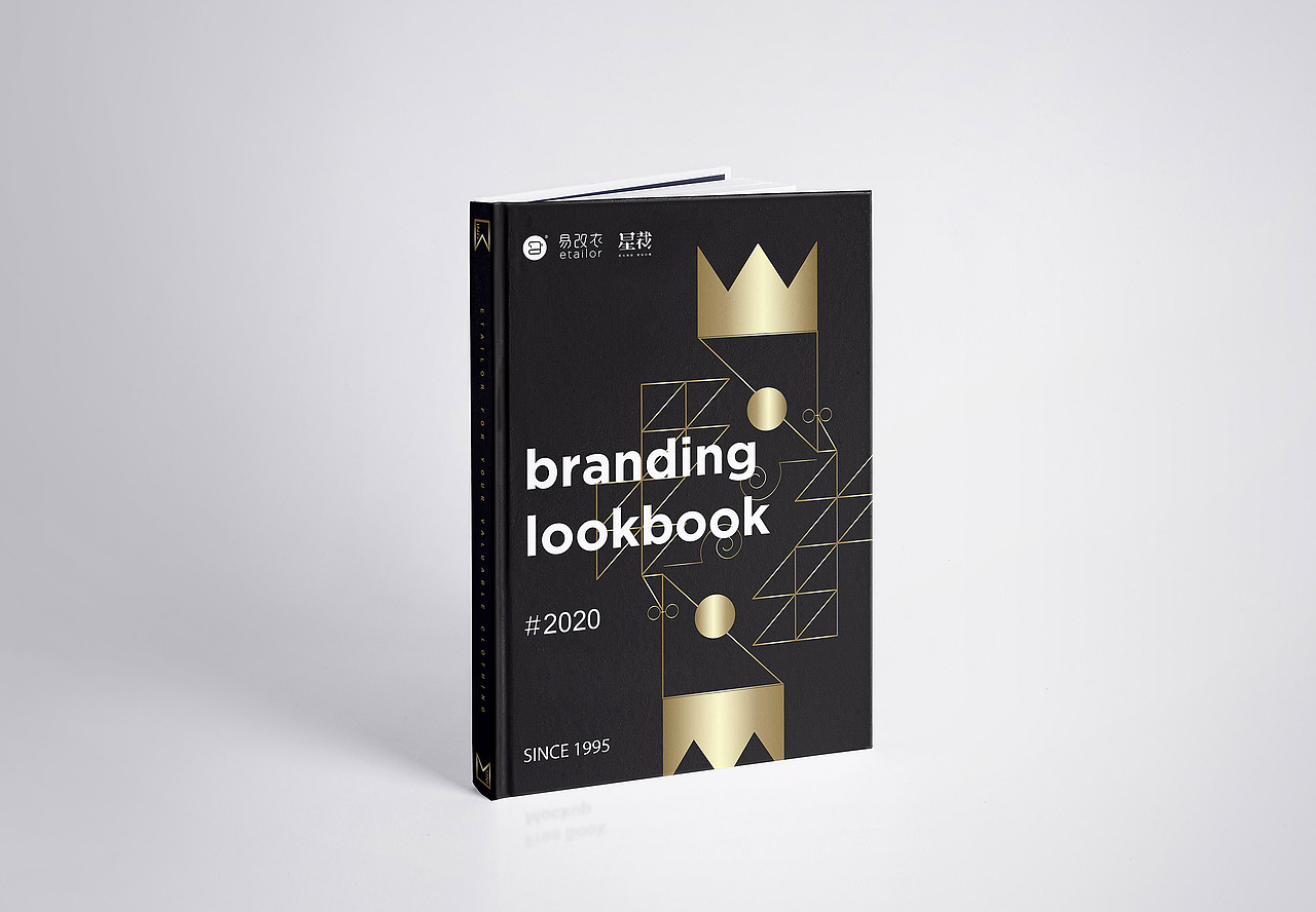 星裁定制《THE KING王者系列》品牌形象视觉设计（图ZMjMwMTg4MTQw） - 包装 - 站酷设计师BosCOCH1u原创素材 - 站酷ZCOOL