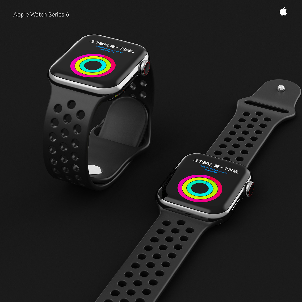 Apple Watch Series 6 | 产品渲染(图ZMjc1NDU5MjA0) - 产品 - 站酷设计师Joseph_Shao原创素材 - 站酷ZCOOL