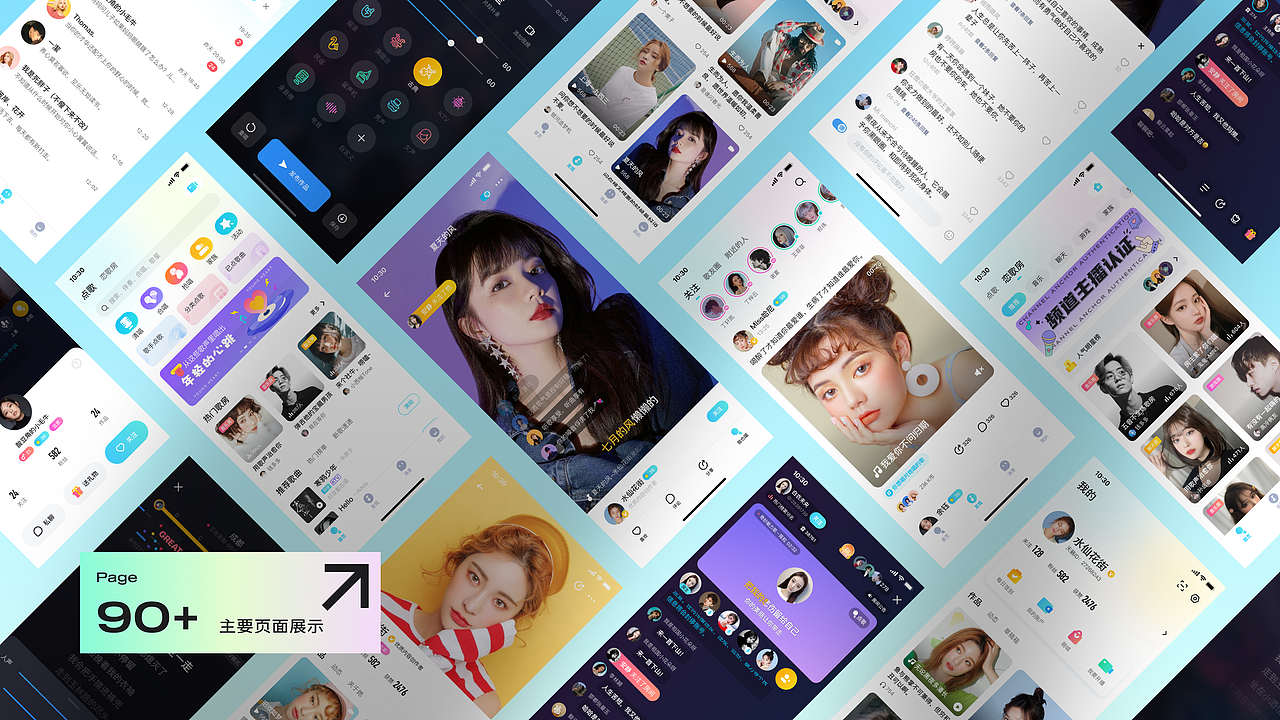 2022UI设计作品集（图ZMzE0MDAwMDgw） - APP界面 - 站酷设计师sealwang原创素材 - 站酷ZCOOL