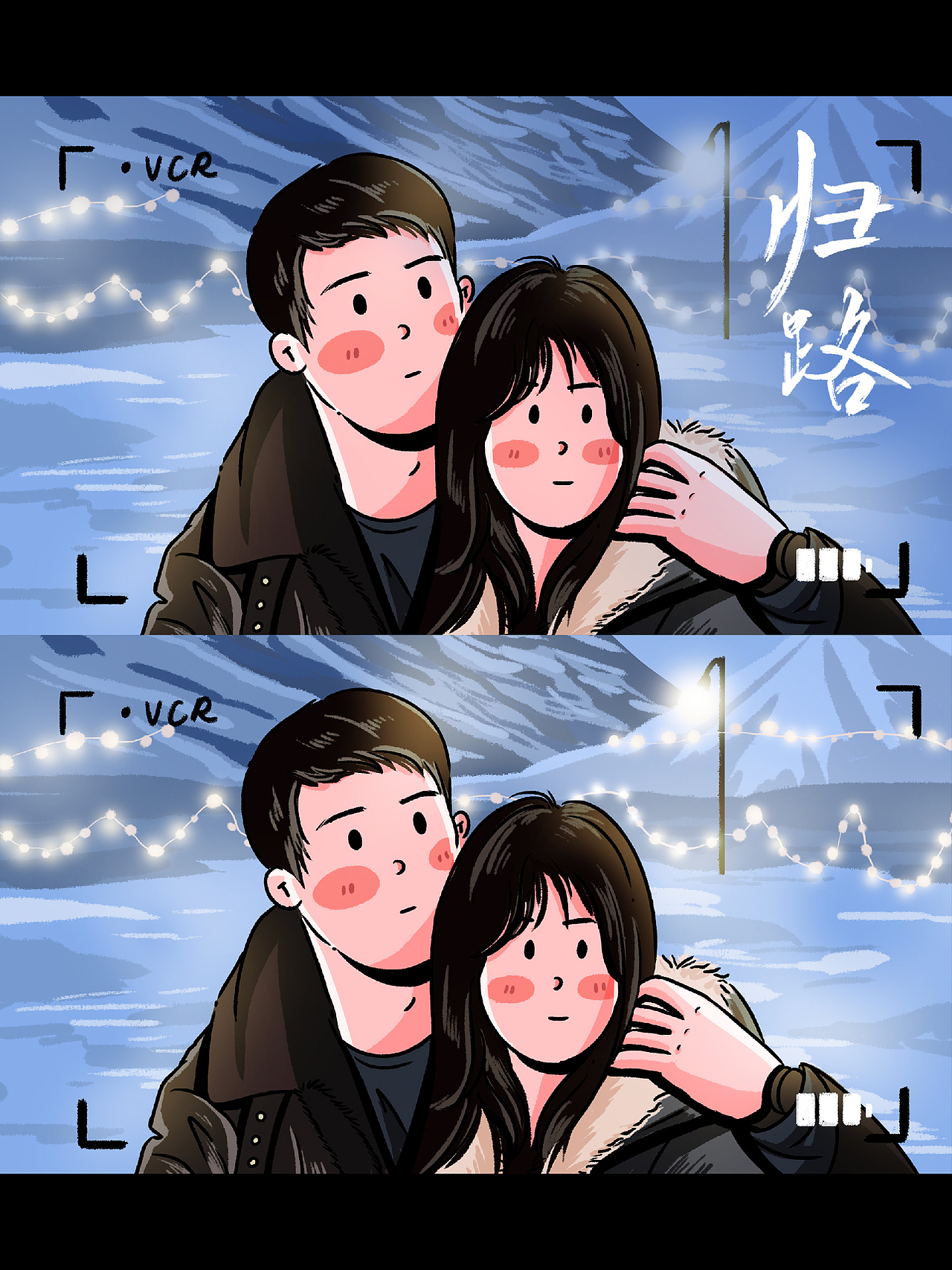 野生独立插画碎片合集