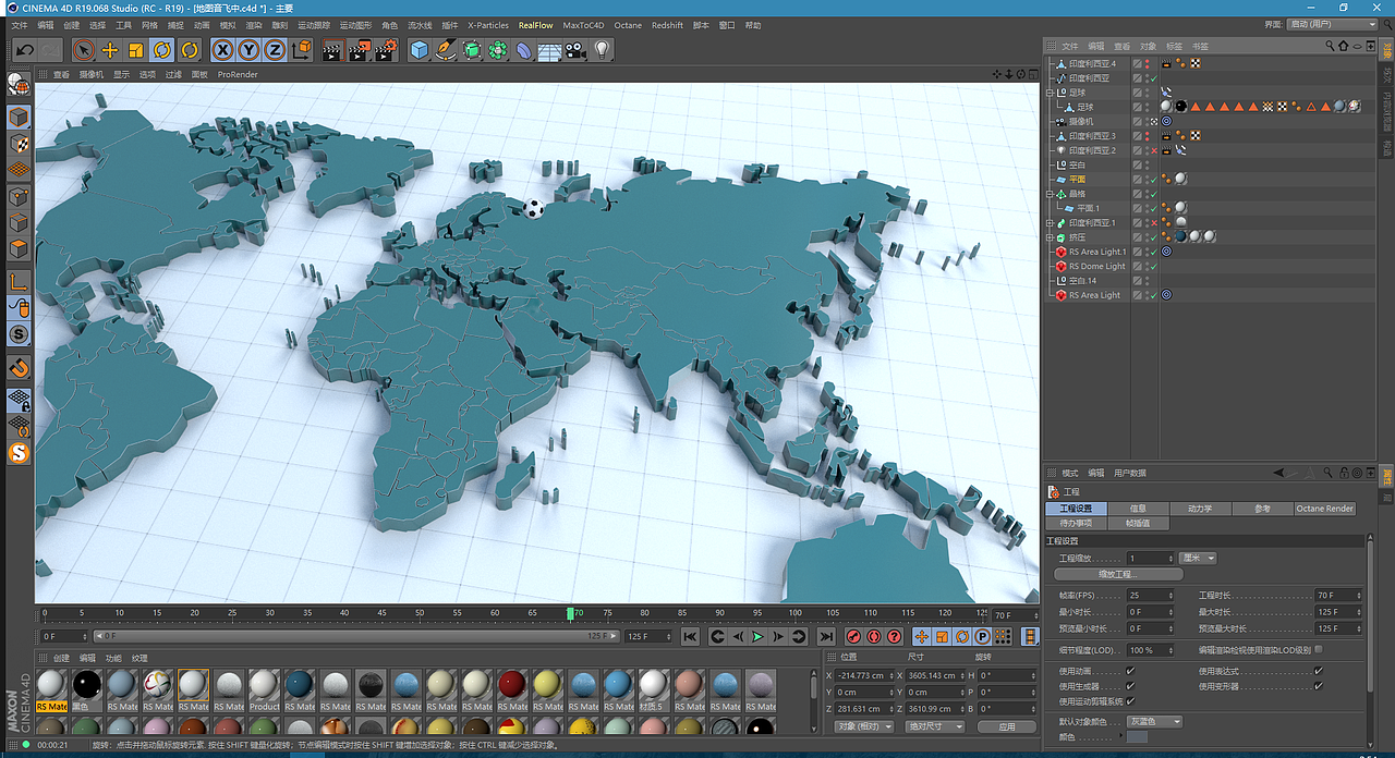 疯狂的足球（图ZMTQyNTU3NDQw） - 动画/影视 - 站酷设计师茂山影视原创素材 - 站酷ZCOOL
