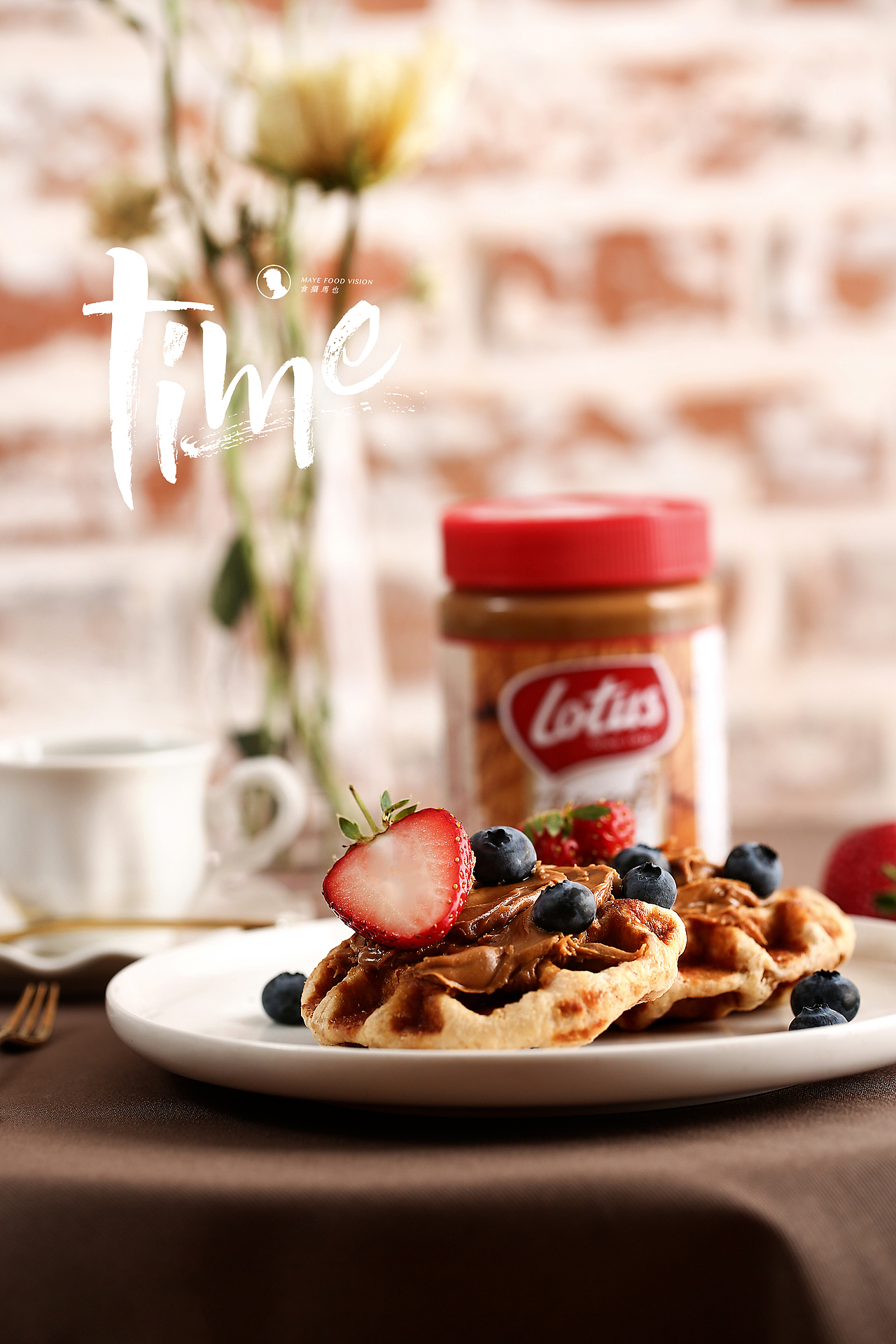 《lotus biscoff》涂抹酱 & 生活场景-杭州美食摄影