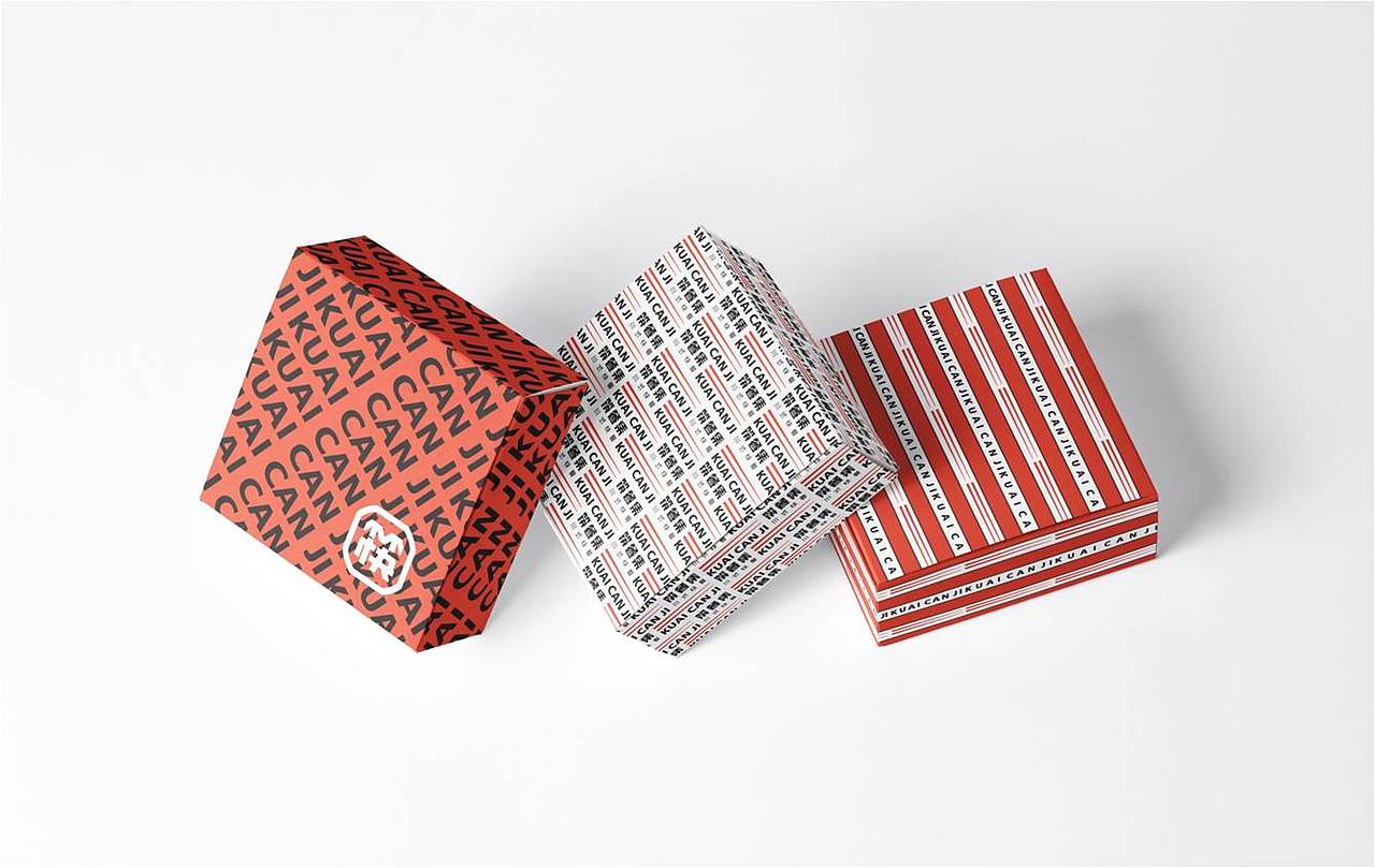 餐饮品牌-筷餐集