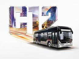 c12 & c18   中車電動(dòng)公交車單張