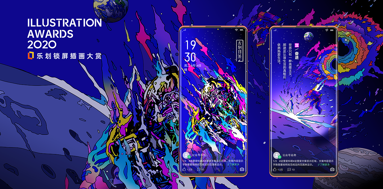 汪星人的探索（图ZMjE3MTgxNzgw） - 商业插画 - 站酷设计师NeeyoHsu原创素材 - 站酷ZCOOL