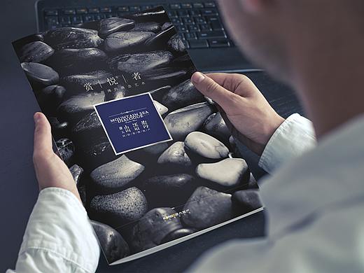 康大·山语海楼书《传承者》&《赏悦者》