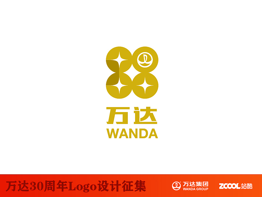 30周年（图ZNTA0MjcxNjA=） - Logo - 站酷设计师owenni1981原创素材 - 站酷ZCOOL