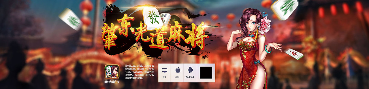 网页图片（图ZNjM1MDU1NDg=） - 电商 - 站酷设计师sun576383884原创素材 - 站酷ZCOOL