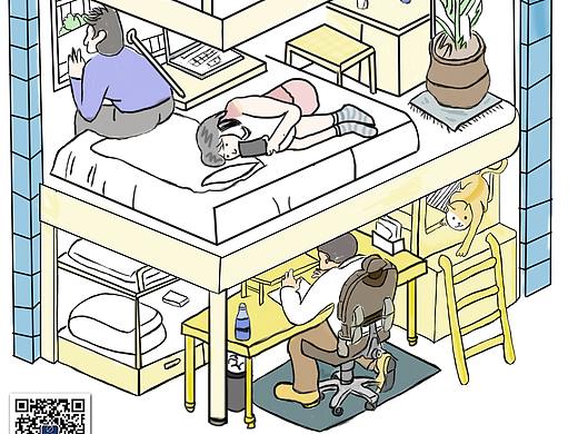 空集酒店插画海报