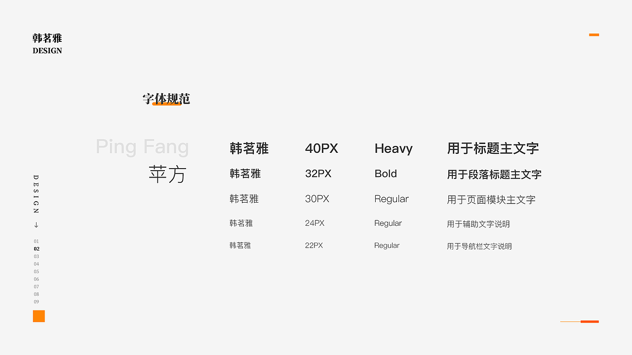 2017-2019 个人作品集（图ZMTU0Mjg4ODAw） - APP界面 - 站酷设计师泛着光的海原创素材 - 站酷ZCOOL