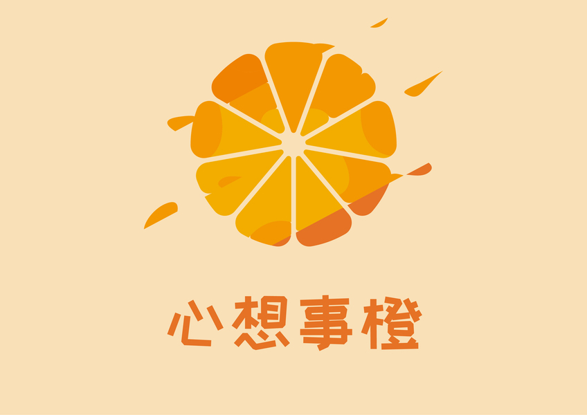 orange